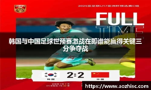 竞技宝平台官网入口