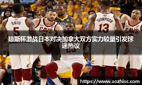 竞技宝平台官方